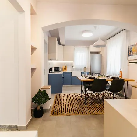 Onar Village Luxury Διαμέρισμα